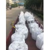 鋼1鋼砂耐磨金屬材料批發零售山東嵩淮