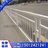 深圳交通围栏护栏 广州甲型防护围栏 市政道路围挡价格