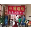 1.5厚單面雙面反應粘高分子防水卷材