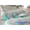 湖北鄂州ZSY355减速机小齿轮厂家订做