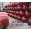 燃氣彎頭Q345 16MN管件 法蘭可來圖來料加工