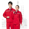 市北區工裝工廠|4S店汽車美容工作服|企業專屬定制