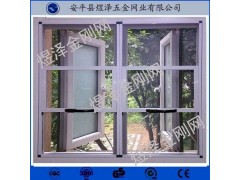 10目金刚防盗网12目防盗网纱窗@隐形防盗网供应
