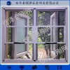 10目金刚防盗网12目防盗网纱窗@隐形防盗网供应