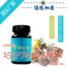 黃精牡蠣壓片糖果OEM|專業SC認證廠家貼牌瑪卡牡蠣片加工