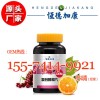 復合酵素片貼牌生產|果蔬膳食纖維壓片糖果OEM加工基地