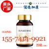 乳鈣凝膠糖果貼牌合作|兒童DHA藻油凝膠糖果OEM加工廠家