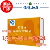 DHA藻油凝膠糖果貼牌加工,食同源凝膠糖果OEM生產基地