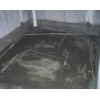 官园卫生间防水材料