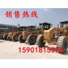 熱銷供應，二手180平地機，現貨供應