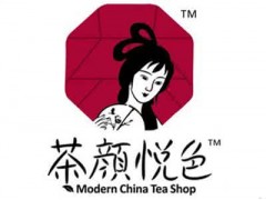 茶顏悅色奶茶加盟在東莞有什么優(yōu)勢(shì)嗎 10平米輕松開(kāi)店