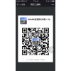 山東嵩淮好鋼1 鋼砂優質合金耐磨金屬廠家直銷