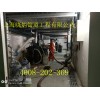 上海普陀區專業清理下水道陰溝疏通污水井清理39948188