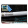 精梳滌棉混紡 合股60支紗線TC65/35 化纖