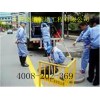 上海閔行區虹橋鎮清理下水道陰溝疏通公司39948188