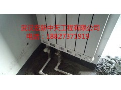 武漢武昌暖氣片安裝公司18827371919各種暖氣片優缺點