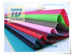 滌棉魚骨紋坯布 T35/C65 45*45 133*72