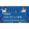 浅谈高中数学怎样学
