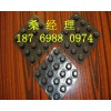 福建2公分蓄排水板&h12排水板價格
