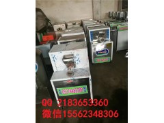 面條機設備生產果蔬面條拉面冷面
