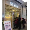 厝内小眷村需要投资多少 生意怎么样