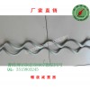 曲阜利特萊廠家批發螺旋減震器防震鞭光纜金具