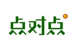 2017年比特币的场外交易系统开发您了解多少？