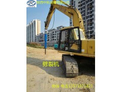 中拓ZT260-P100型机载式大型分裂机木质包装含运费