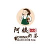 天津阿姨奶茶加盟店生意火爆