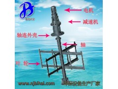 厂家直销 JBK-3500 锚式絮凝高粘度框式潜水搅拌机