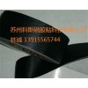 防滑防粘胶带 替代TESA4863 防粘颗粒胶带