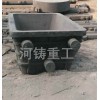 河鑄重工 渣灌耐高溫 壽命長