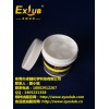 供應EXLUB防水密封脂,閥門密封脂,燃氣閥密封脂