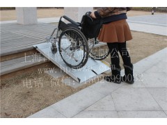 北京高硬度便携坡道价格