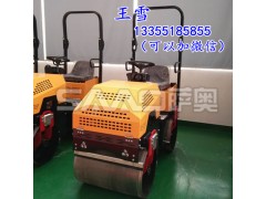 小型双轮振动碾无级变速坐骑压路机