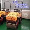 小型双轮振动碾无级变速坐骑压路机