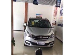 上汽大通G10買車送北京指標落戶買車人名下先到先得