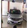 上汽大通G10買車送北京指標落戶買車人名下先到先得