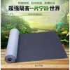 阻尼隔音毡ktv地面墙体室内柠檬吸音消减震垫结构的基础材料