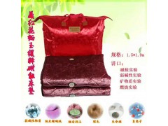 玫瑰花緬玉緩釋磁能床墊水機(jī)禮品玫瑰花緬玉床墊模式禮品緬玉墊子
