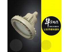 成都LED防爆灯厂家 质保三年  四川防爆led灯哪家好