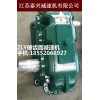 河北ZLY224系列減速機(jī)中間軸價(jià)格多少