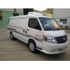 現貨供應福田冷藏車風景面包冷藏車 GSP標準冷藏車