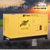 小型5KW柴油发电机
