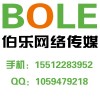 朋友圈廣告投放，微 信朋友圈廣告怎么做