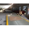 歙縣40噸50噸電子地磅（免費安裝調試）