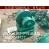 濟(jì)寧鍋爐GL-16P型爐排減速機(jī)價(jià)格多少