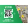 小蝸置家裝飾講述家裝謠言，相信它你會輸的很慘
