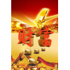 代理哪個期貨平臺穩定資金安全可以長期做順達期貨怎么樣
