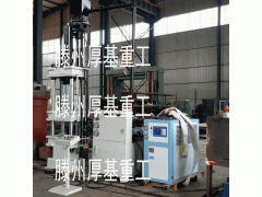 厚基Y32-80T液壓機 水冷液壓機 冷段液壓機 廠家直銷